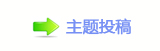 眀漀爀搀練Ⱨ罏⡵聢❙桑욉醘奥୺